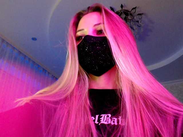 IrisLave live cam preview