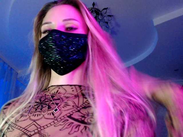 IrisLave live cam on BongaCams
