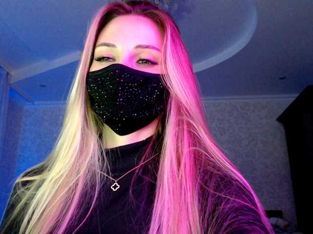 IrisLave