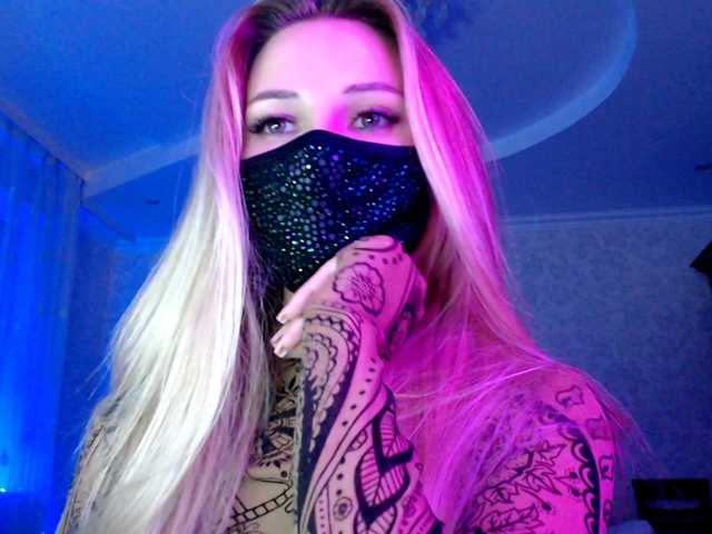 IrisLave