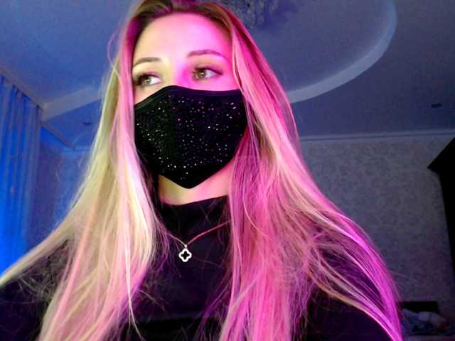 IrisLave