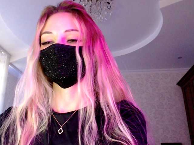 Irislave live cam