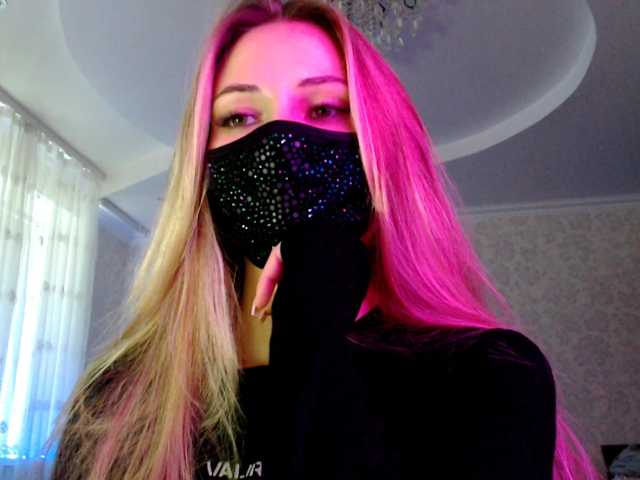 IrisLave