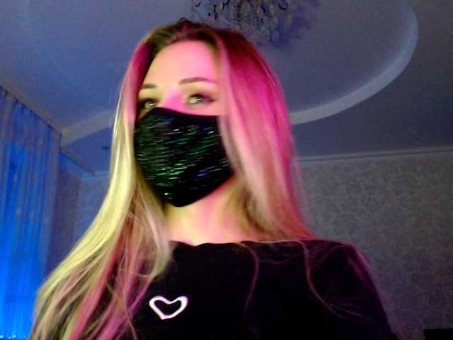 IrisLave