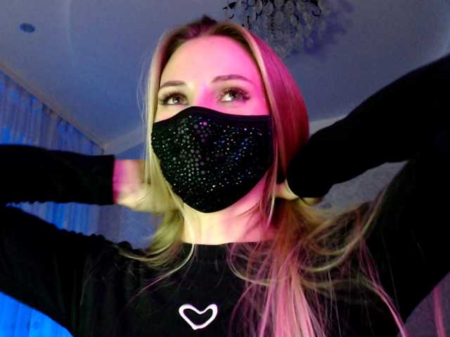 IrisLave