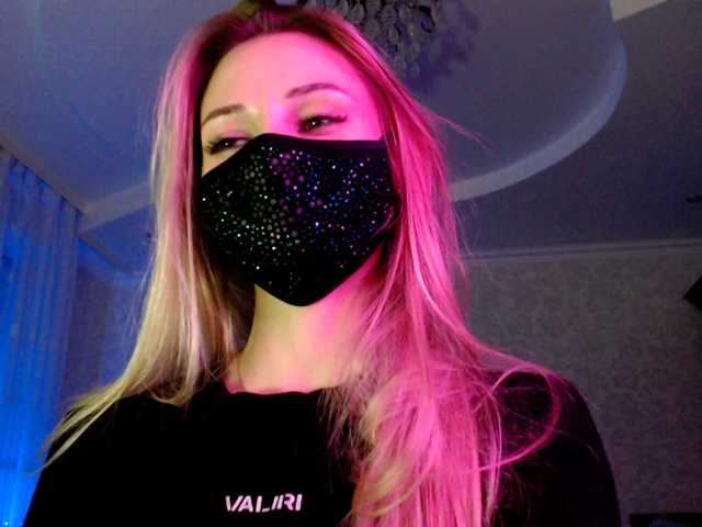 IrisLave
