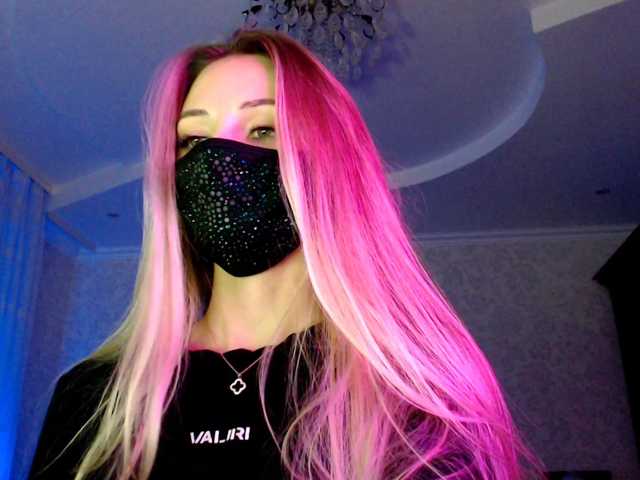 IrisLave live cam on BongaCams
