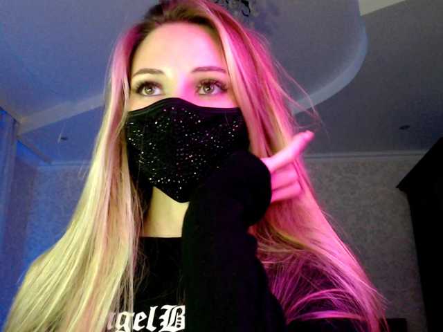 IrisLave