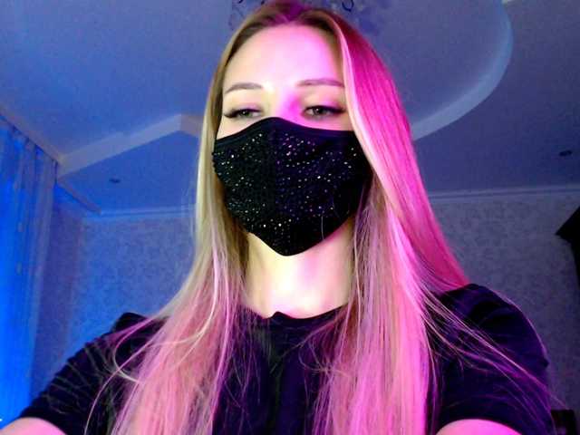 IrisLave live cam preview