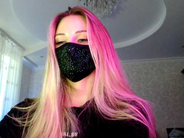 IrisLave