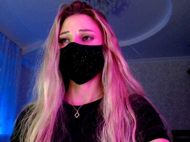 IrisLave
