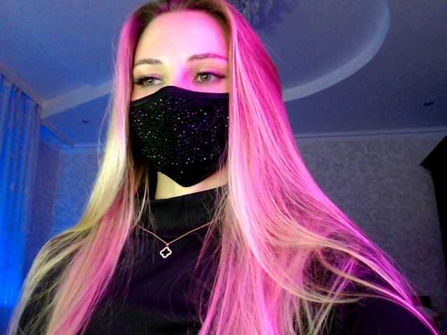 IrisLave