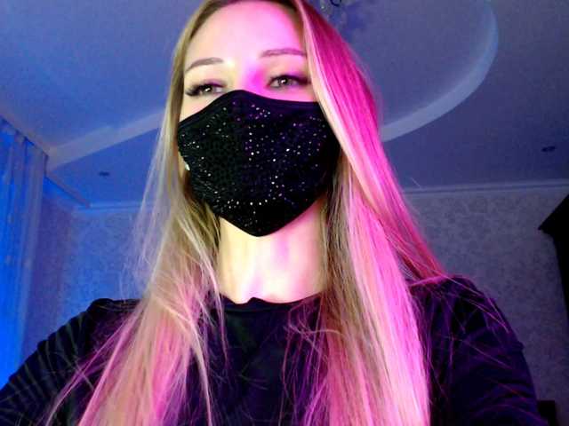 IrisLave