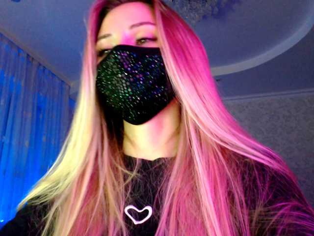 IrisLave
