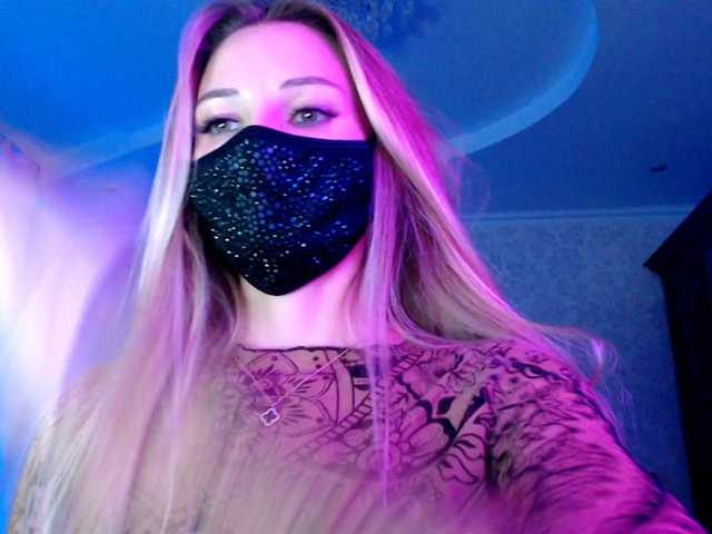 IrisLave