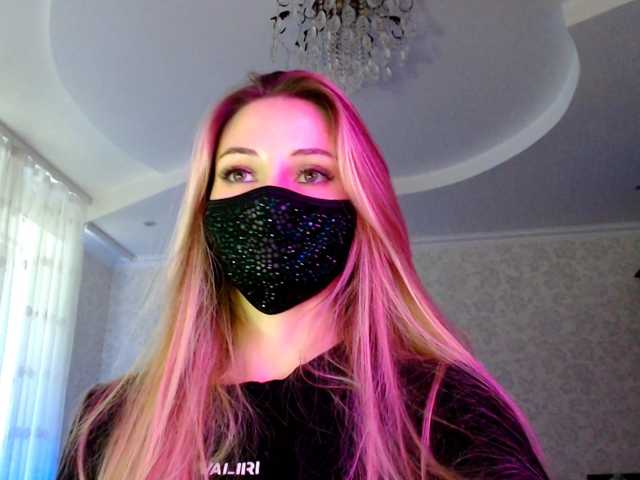 IrisLave