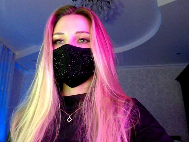 IrisLave