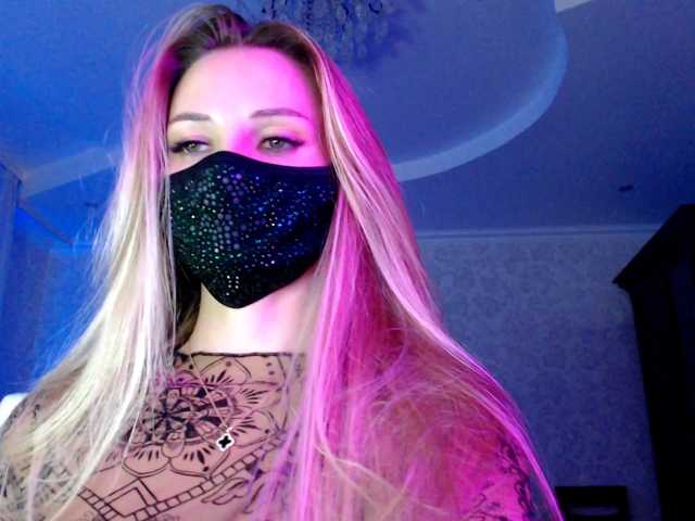 IrisLave