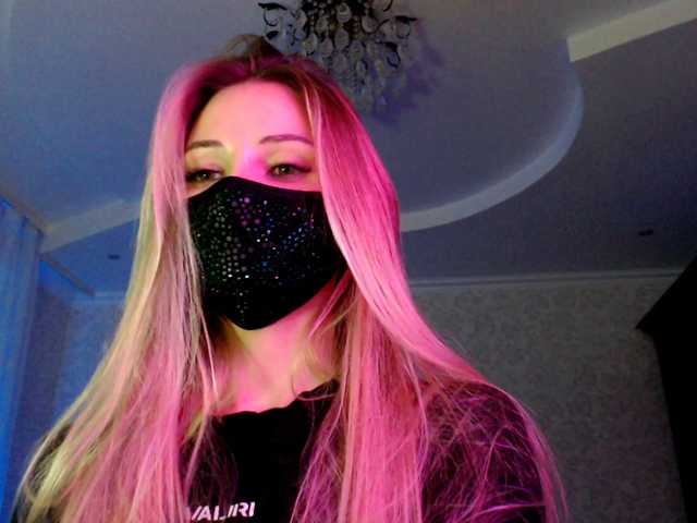 IrisLave live cam on BongaCams