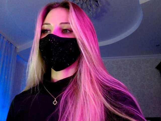 IrisLave