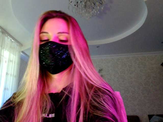 IrisLave live cam on BongaCams
