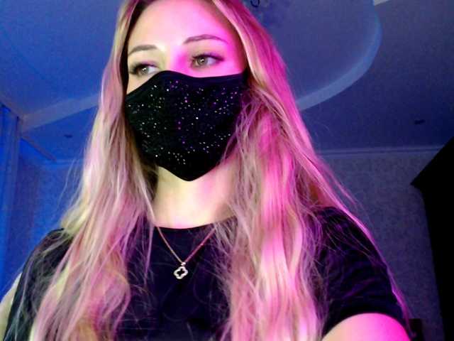 Irislave live cam