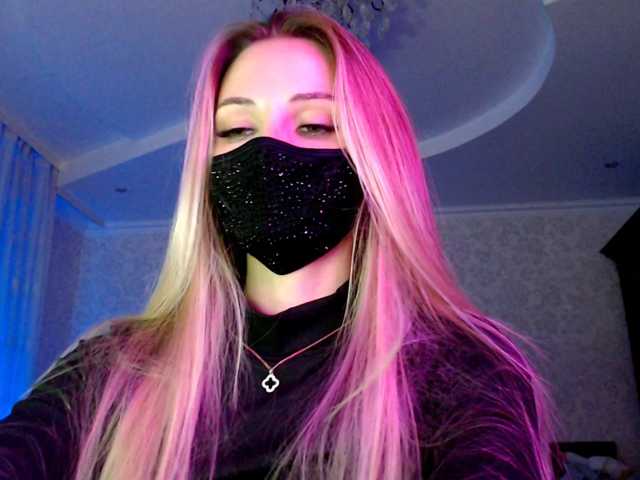 IrisLave