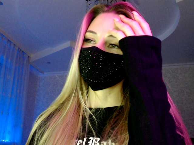 IrisLave