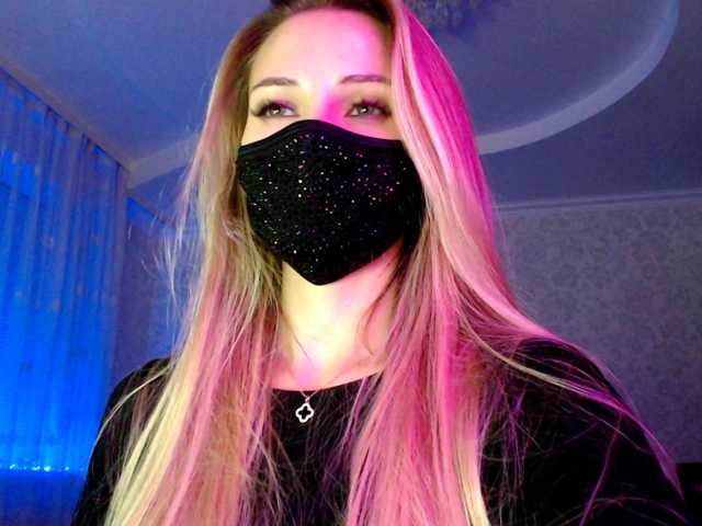 IrisLave