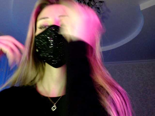 IrisLave
