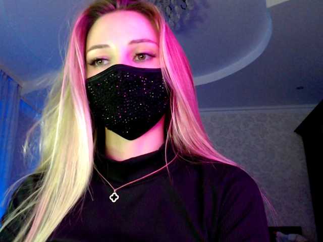 IrisLave