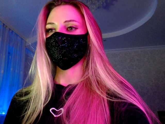 IrisLave