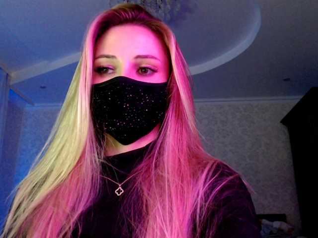 IrisLave