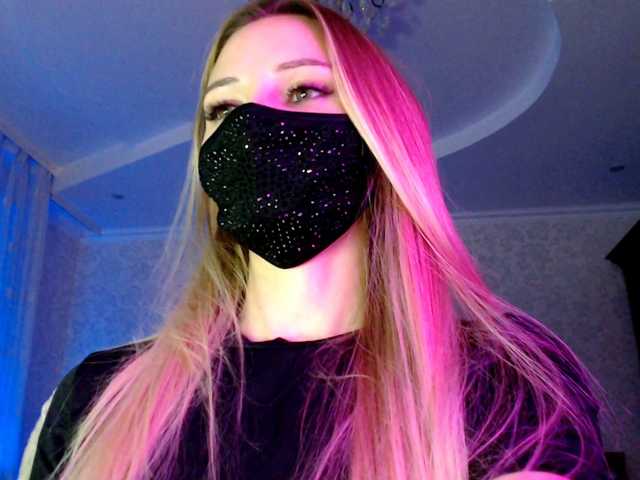 IrisLave