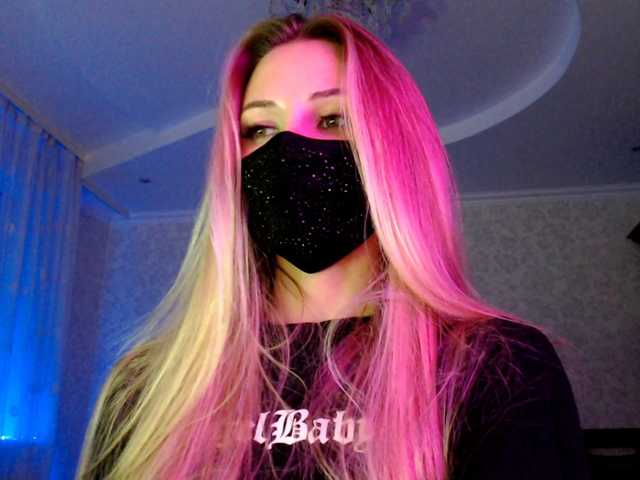 IrisLave