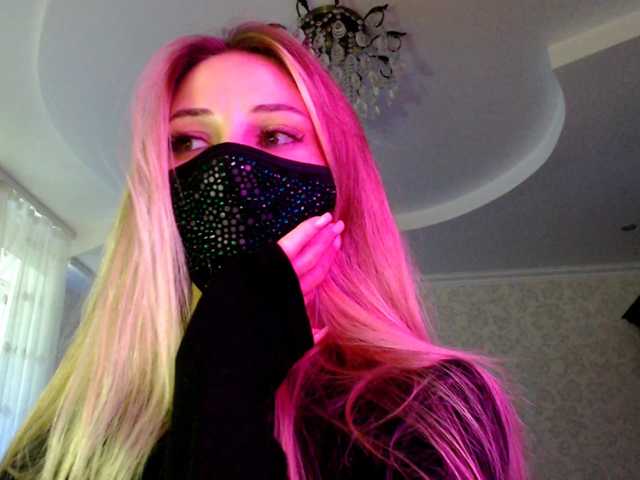 IrisLave live cam on BongaCams