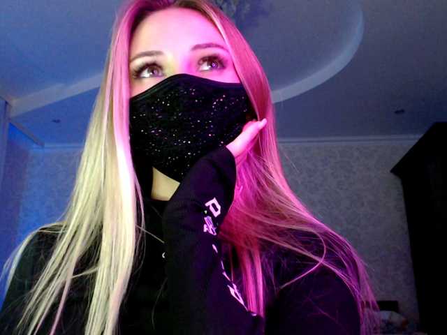 IrisLave