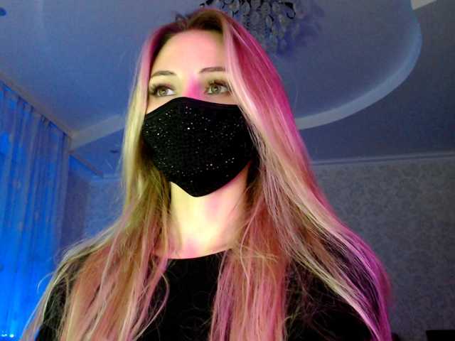 IrisLave