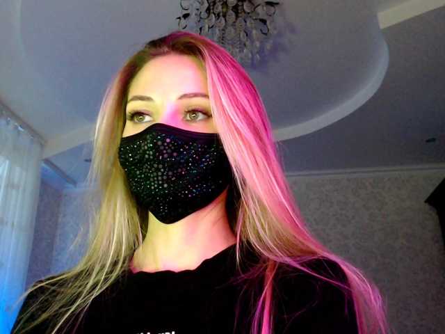 IrisLave
