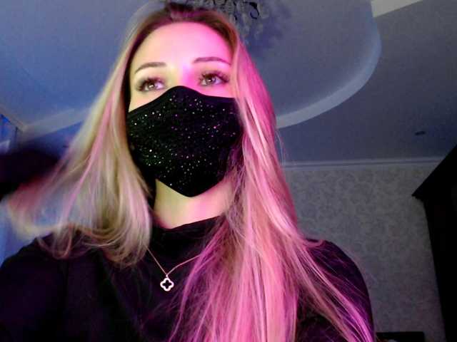 IrisLave