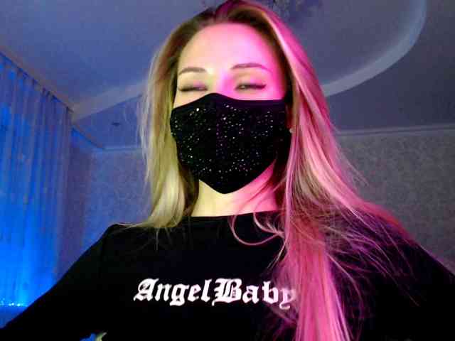 IrisLave