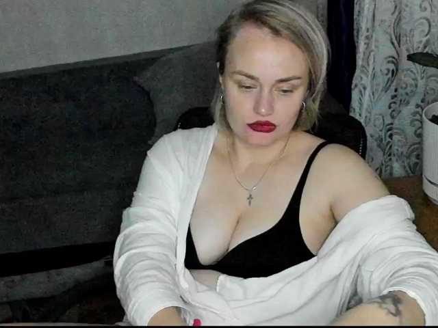 VickiRose, live now on BongaCams