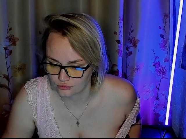 VickiRose