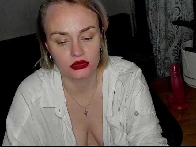 VickiRose, en directo ahora en BongaCams