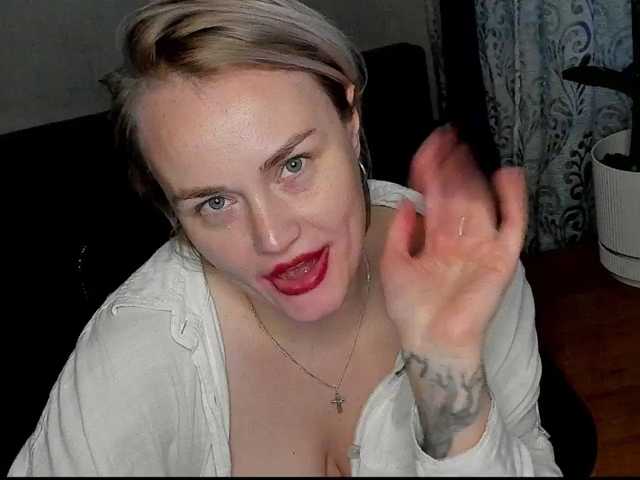 VickiRose