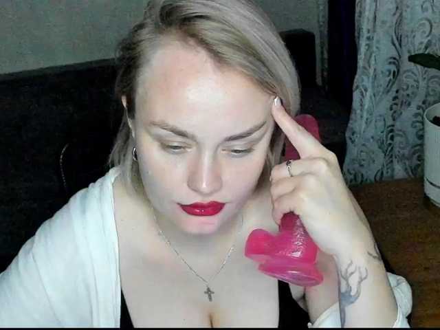 VickiRose, en directo ahora en BongaCams