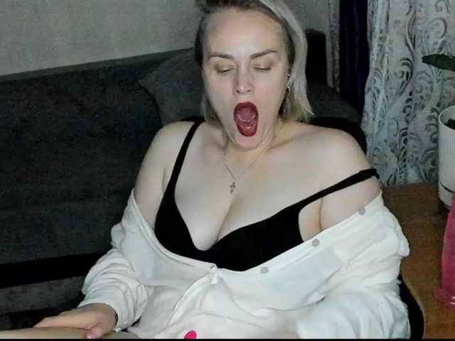 стрип от VickiRose