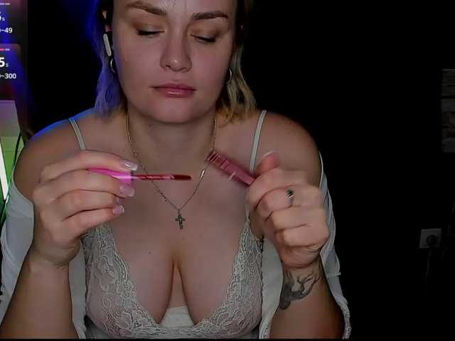VickiRose