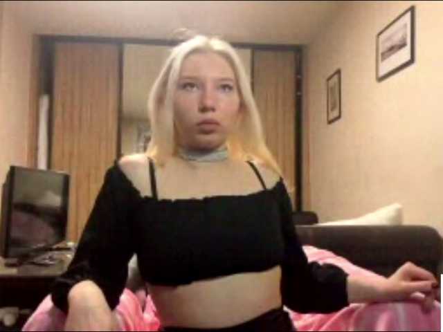 DerryLolz live cam on BongaCams