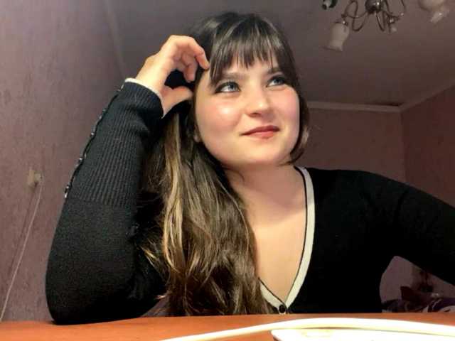 ElizabethShock webcam